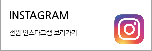 홈페이지 링그 이미지_12.jpg