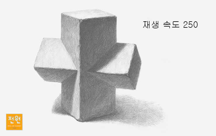 사각사각_웹용_250.gif