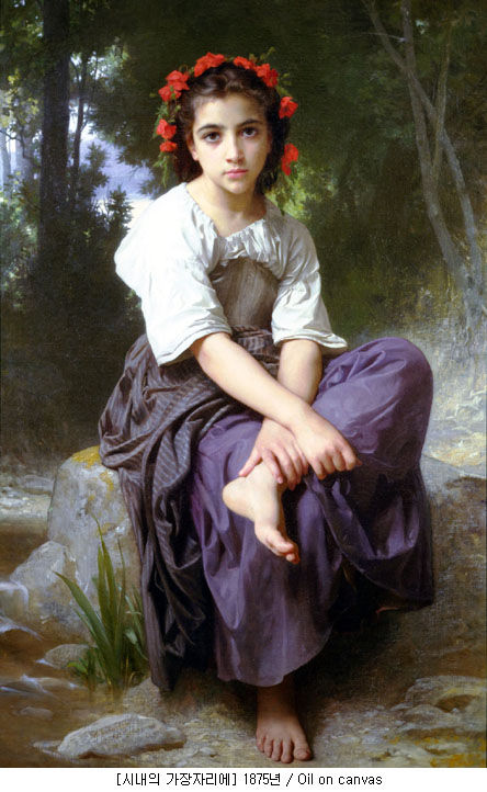 Bouguereau_508.jpg